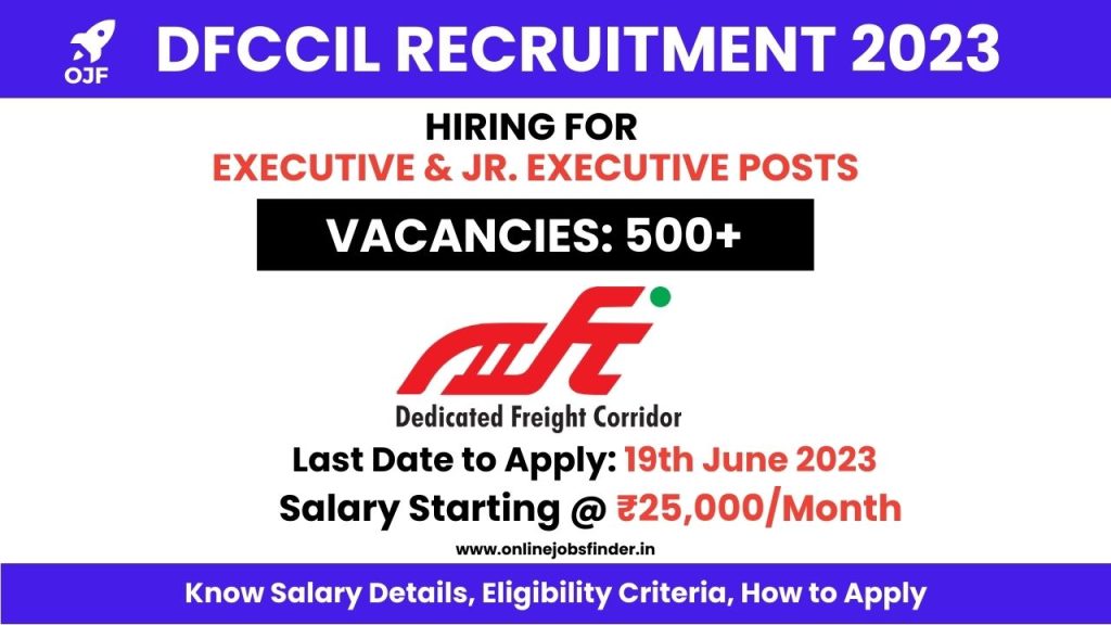 DFCCIL Recruitment 2023