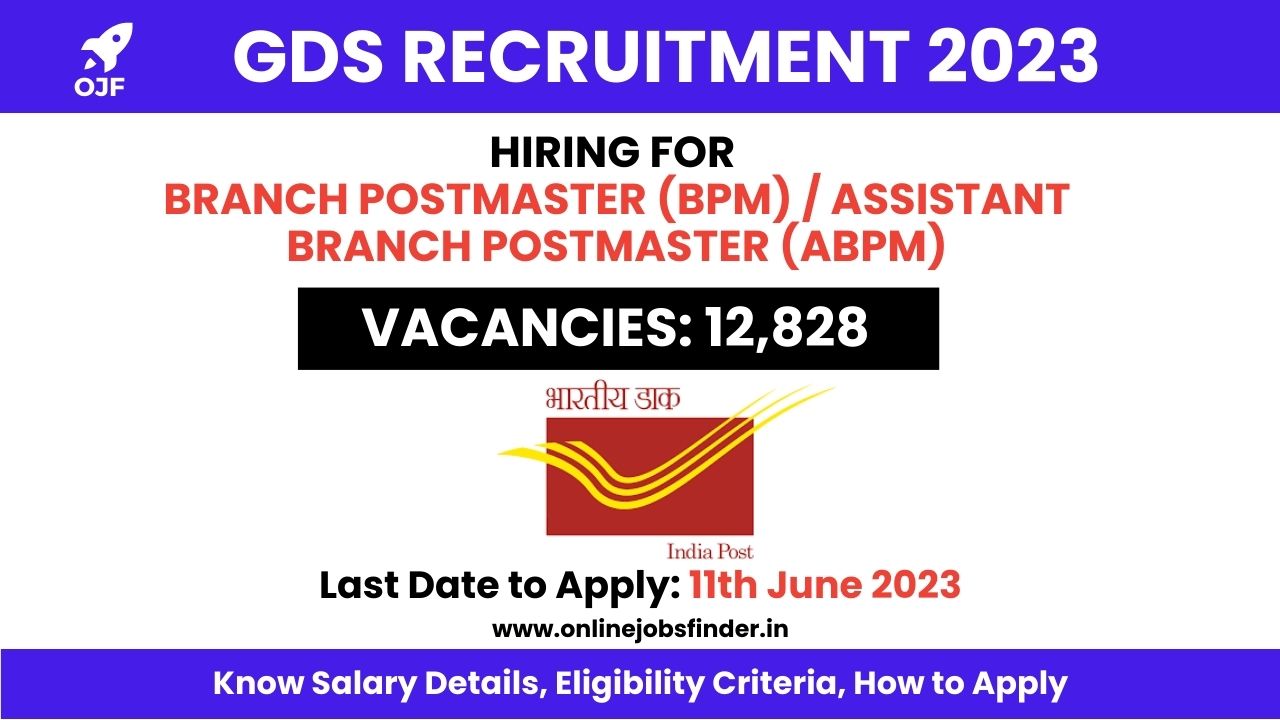 GDS Recruitment 2023