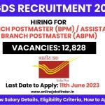 GDS Recruitment 2023