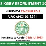 TS KGBV Recruitment 2023